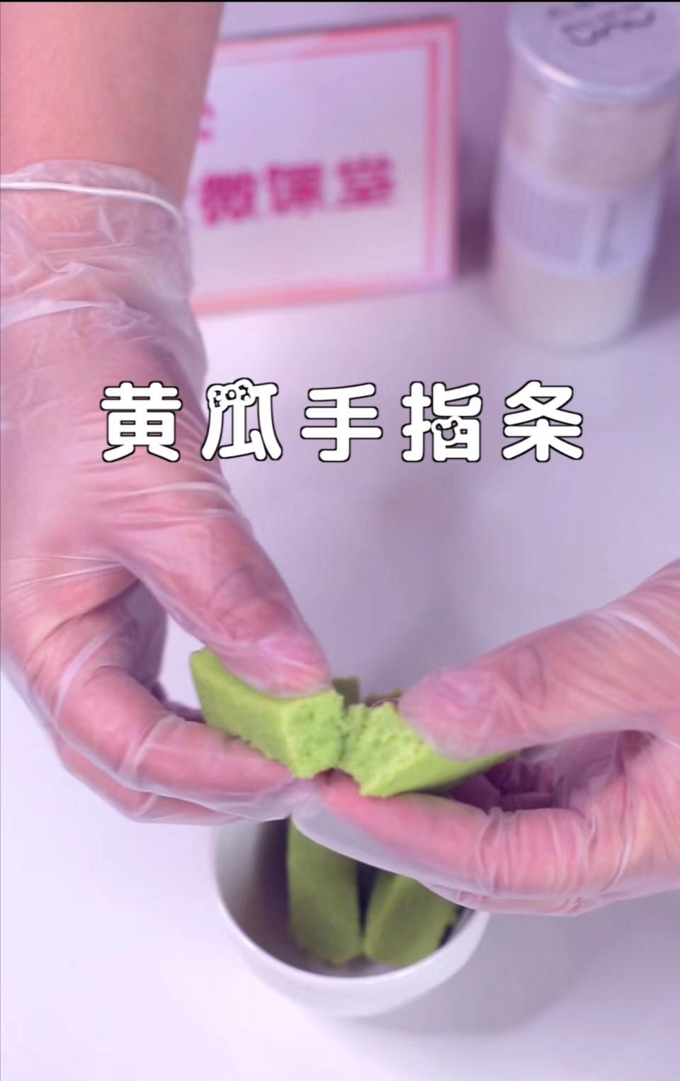 宝宝辅食【黄瓜手指条】适龄8M+的做法 步骤8