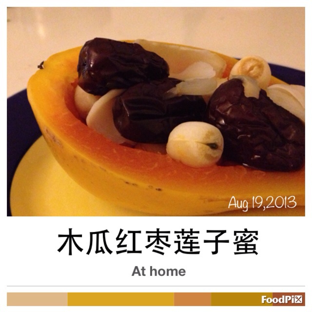 木瓜红枣莲子盅