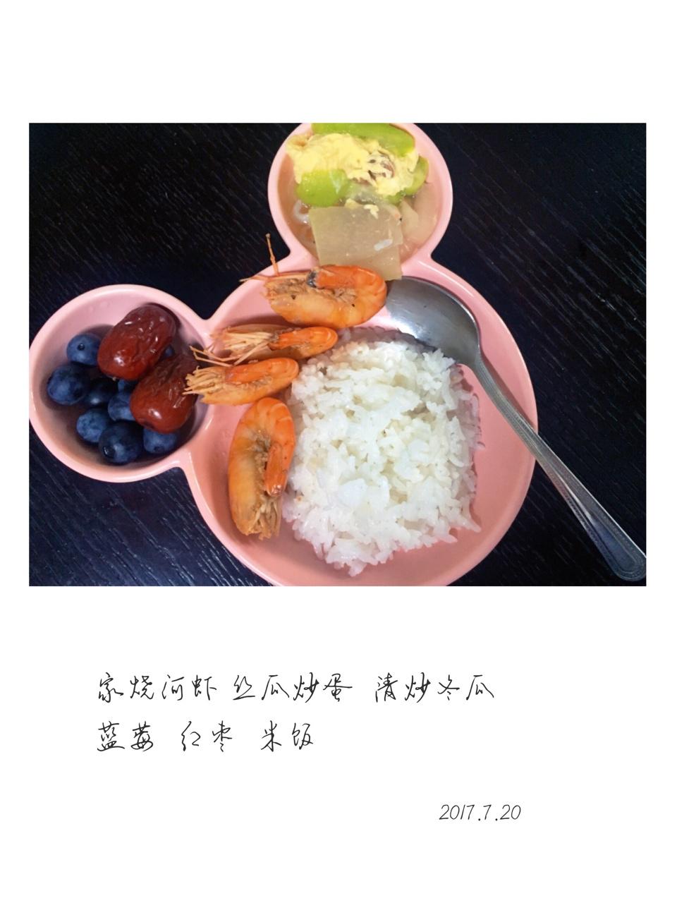 恬恬的辅食
