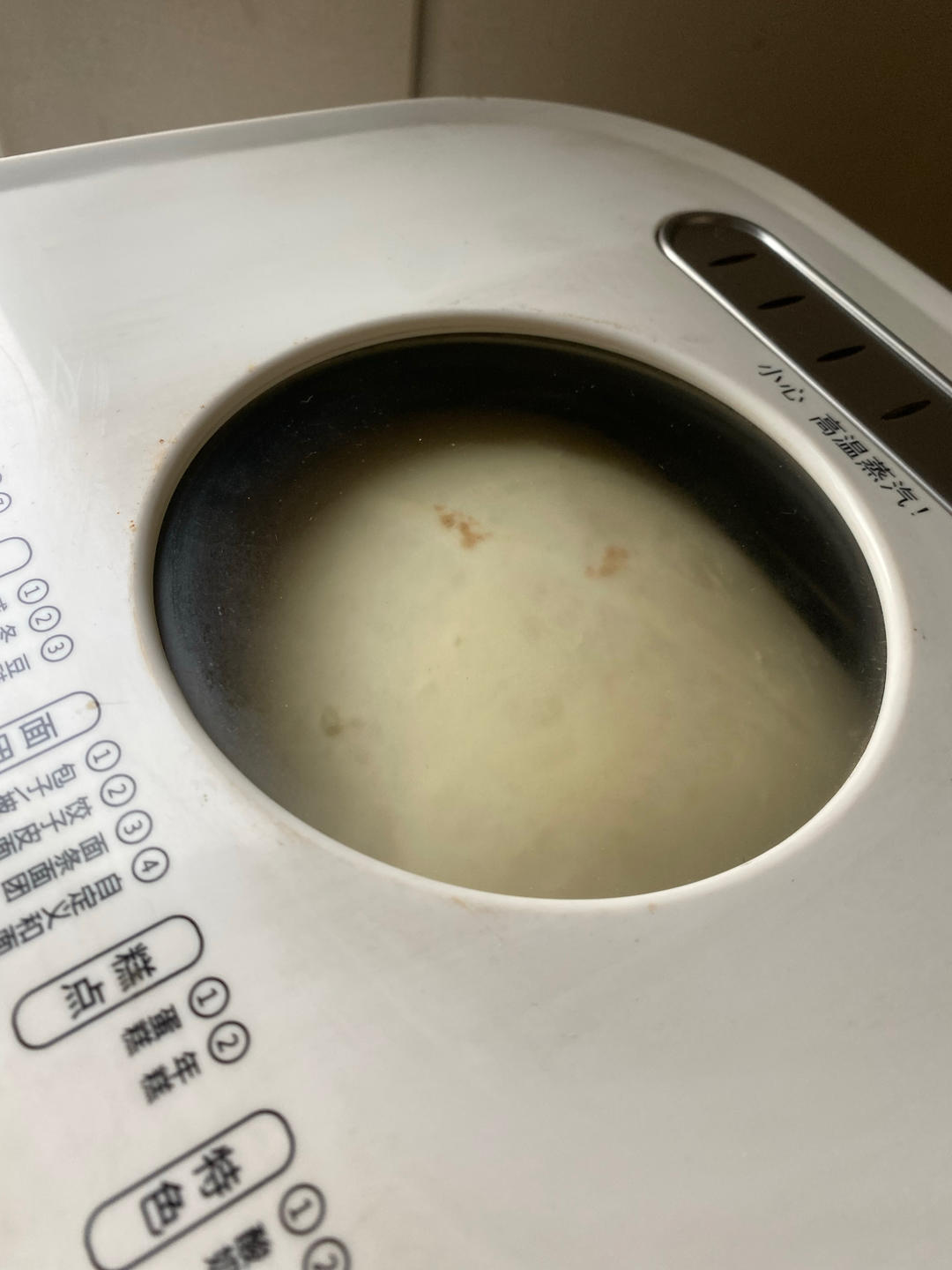 超柔软酸奶吐司（ACA面包机版）