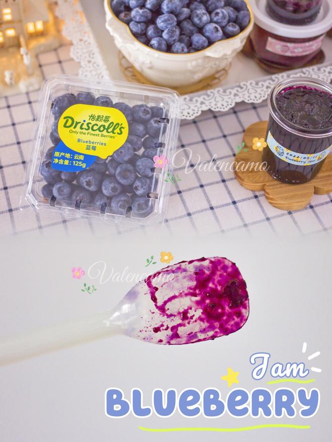 自制🫐蓝莓果酱 0⃣️零添加“倒杯不洒”不加一滴水💧的做法