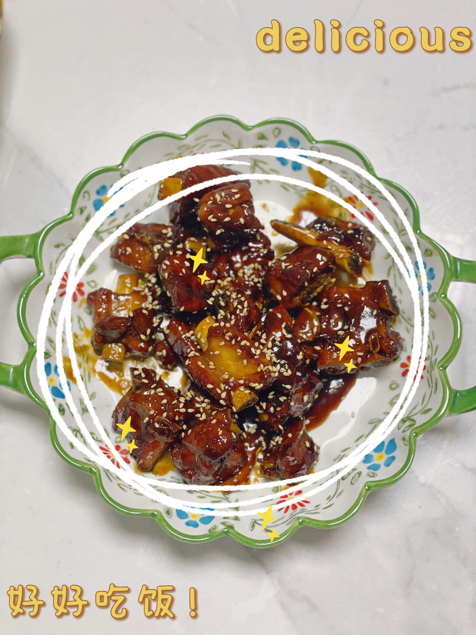 糖醋排骨