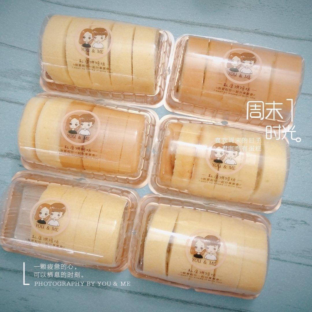 胖乎乎奶油芒果卷/不开裂不掉皮全过程详细图解烘焙视频/蛋糕篇6：「厚卷」