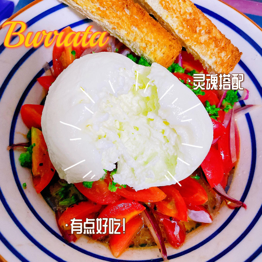 传统意大利家庭版水牛芝士番茄沙拉（卡布里沙拉）