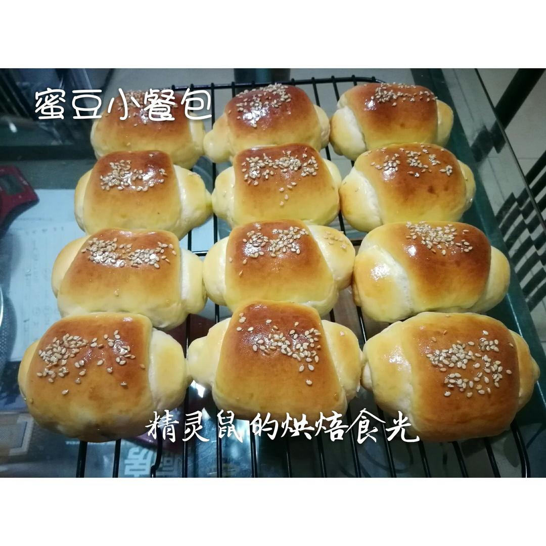 淡奶油吐司--冷藏中种法