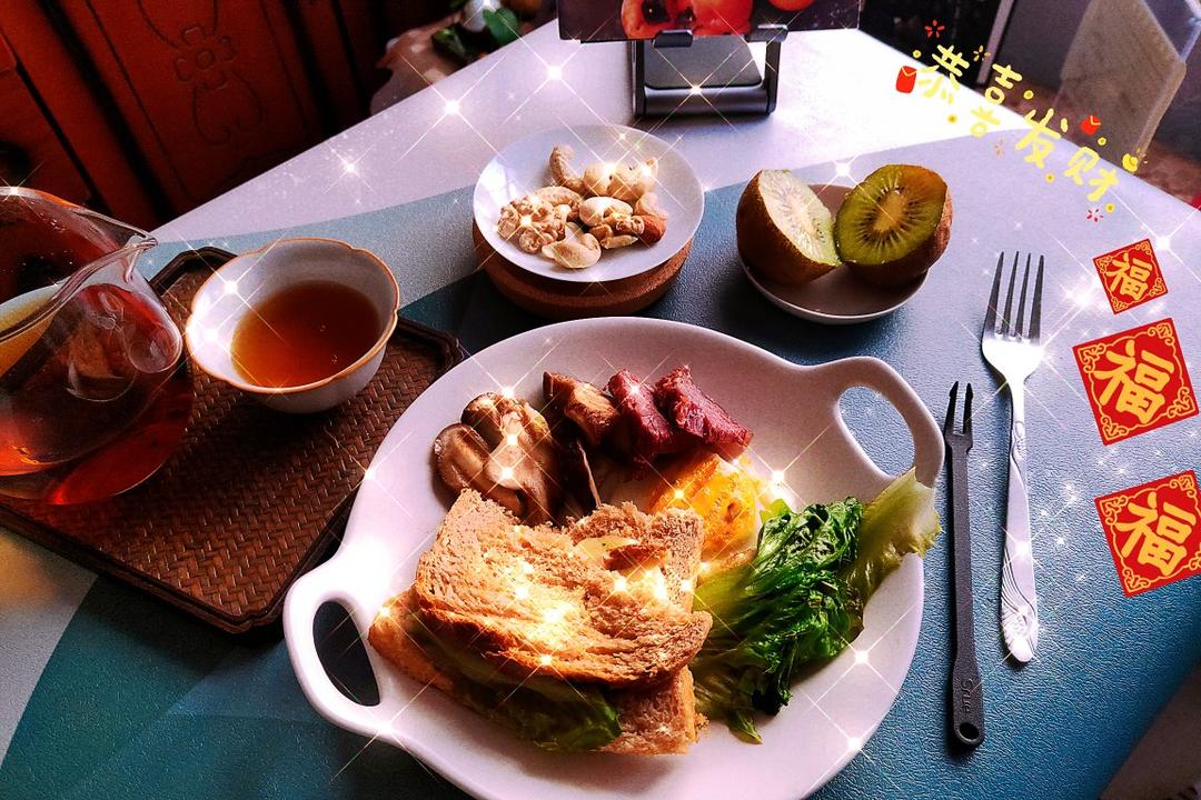 早餐•2021年2月11日