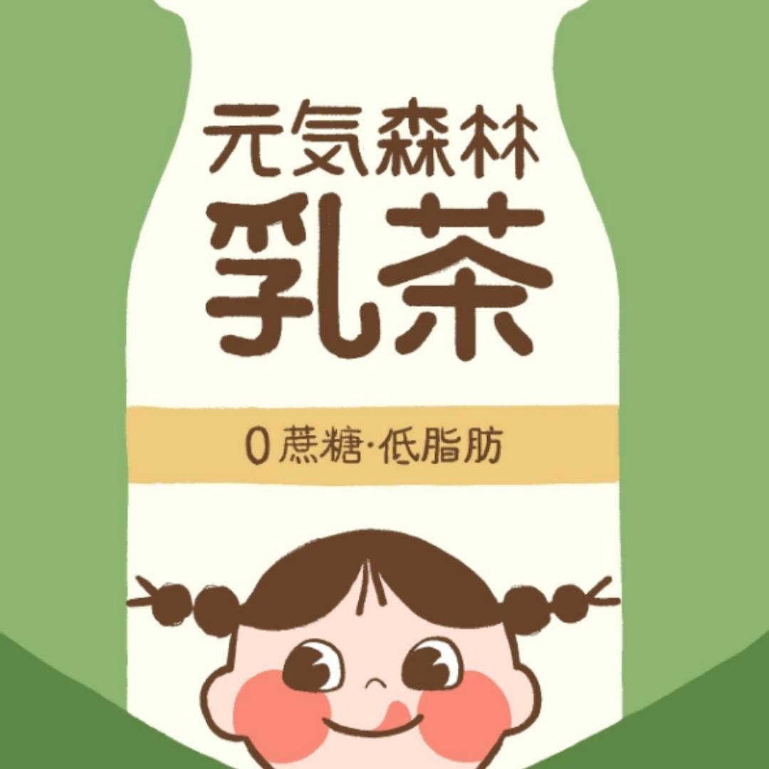大地花花_ua9x
