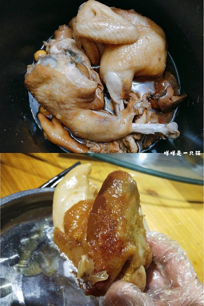 电饭锅盐焗酱油鸡                     说多了都要流口水( ¯ ε¯  )的做法