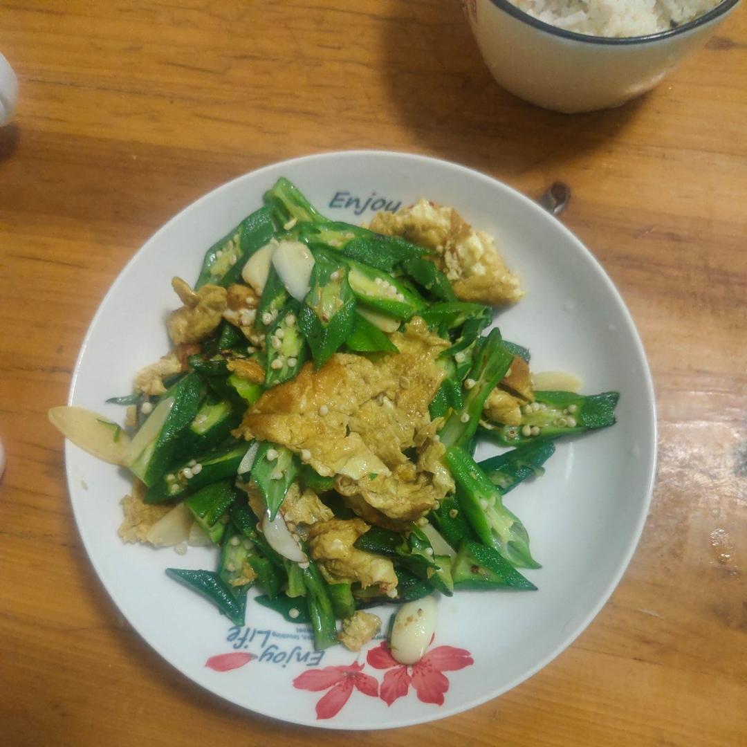 秋葵炒鸡蛋