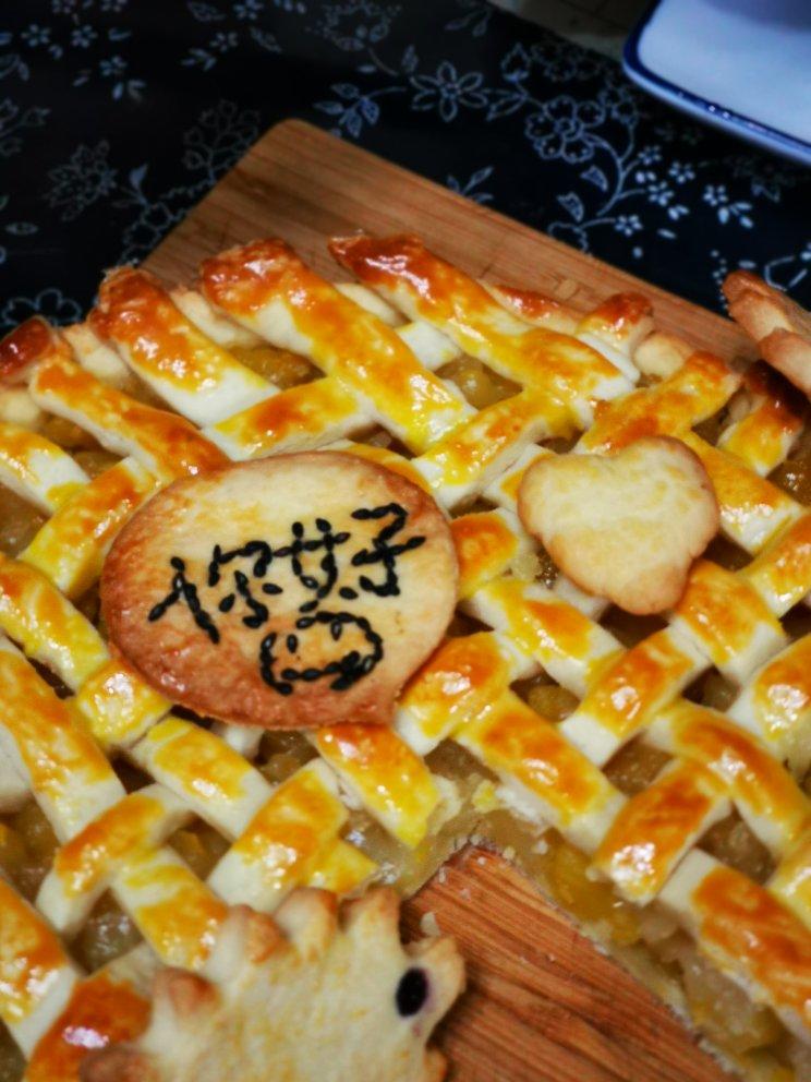 菠萝派（八寸派盘）