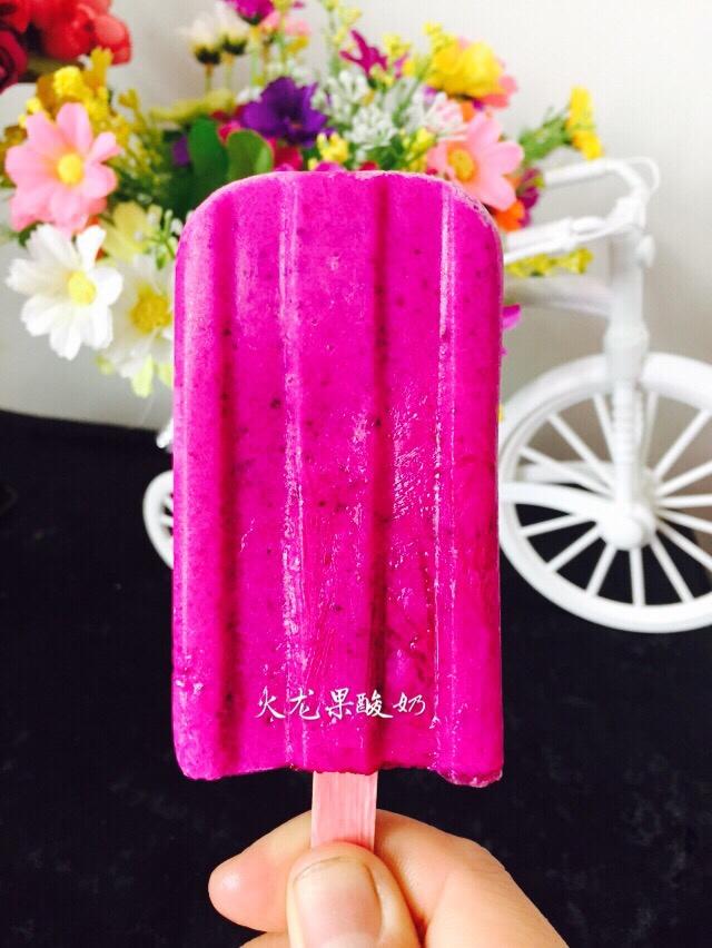 夏日冰棍随心做