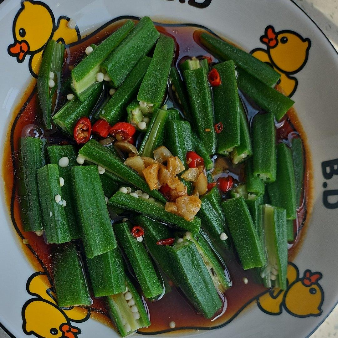 白灼秋葵