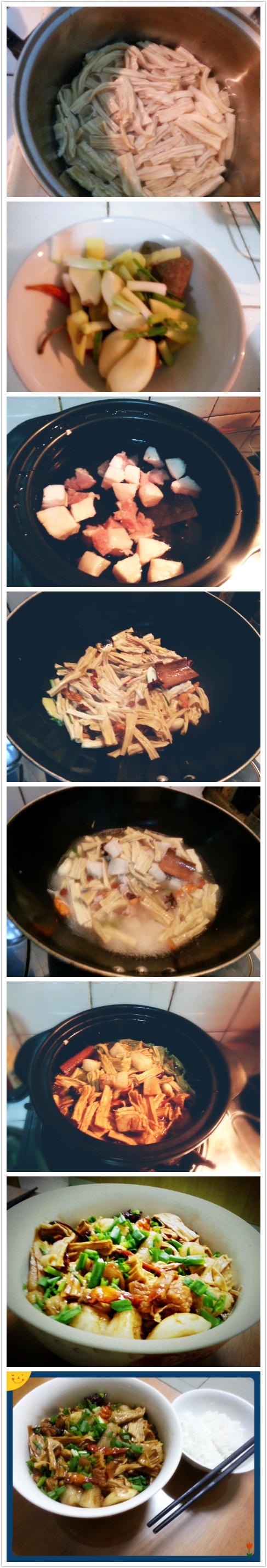 豆笋烧肉