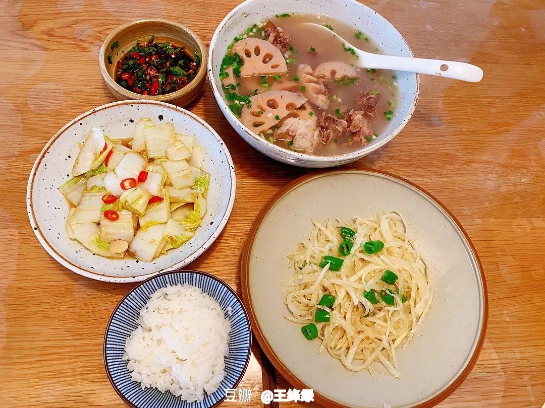 一人食