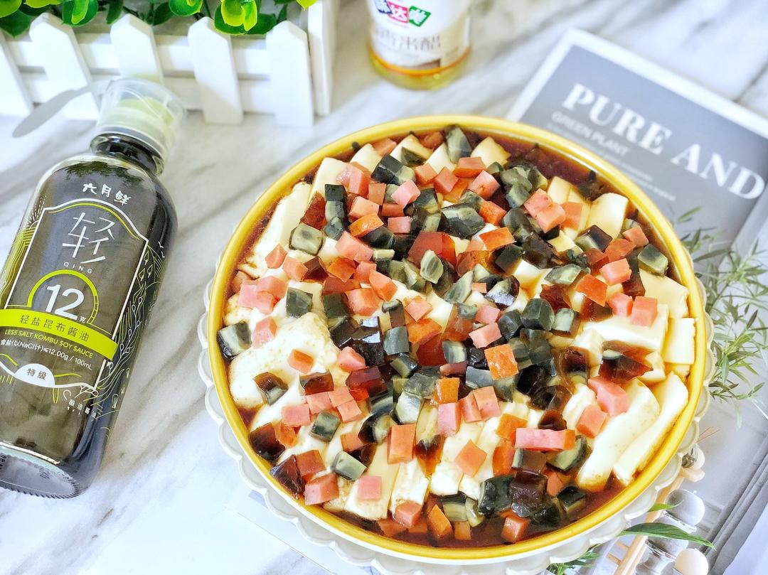 皮蛋豆腐（内附切皮蛋不粘刀小窍门）的做法