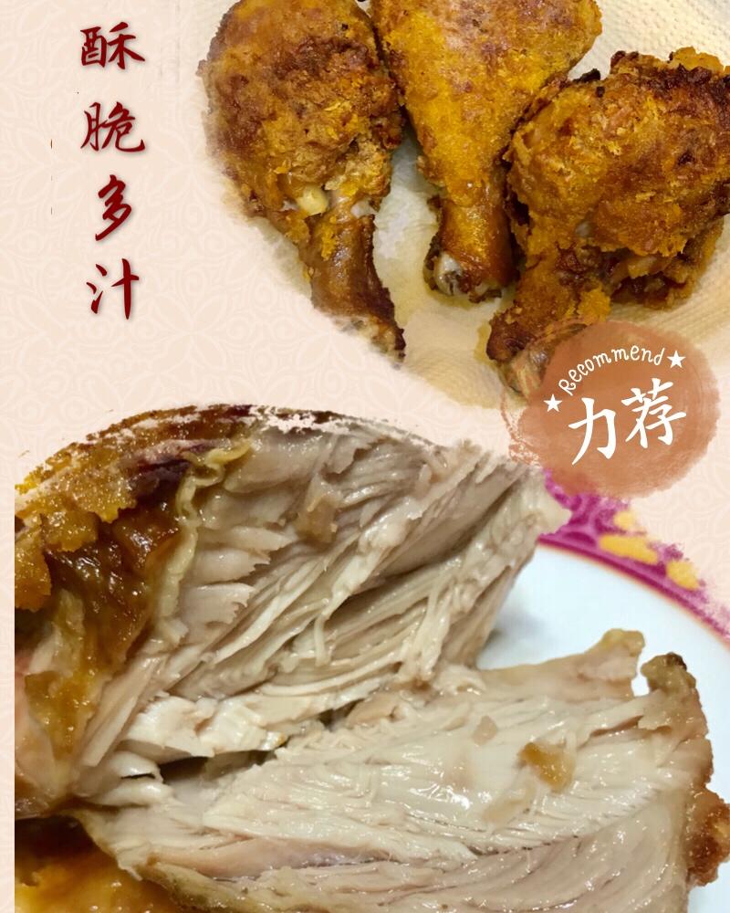 直击KFC脆皮鸡腿