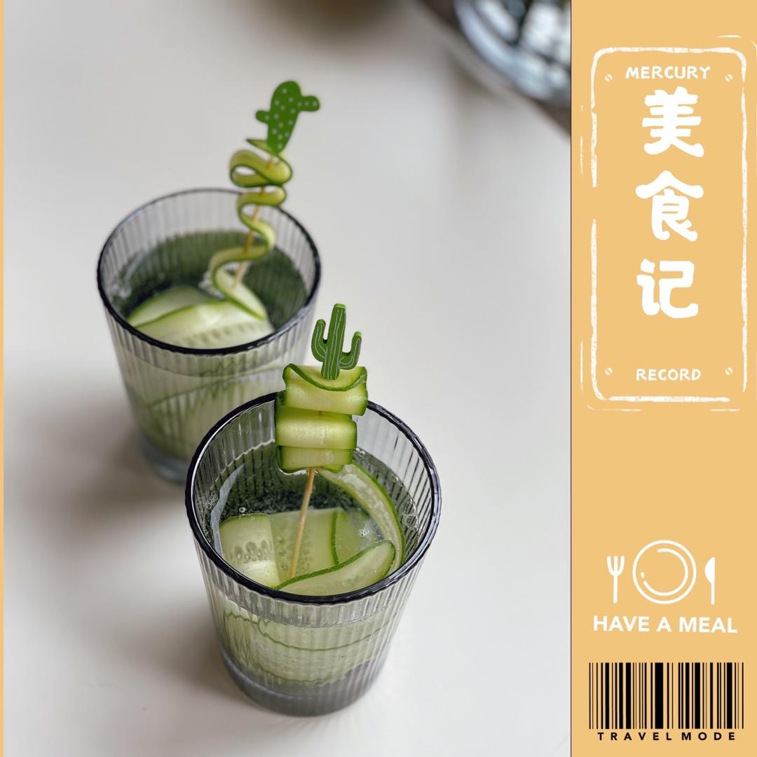 黄瓜气泡水