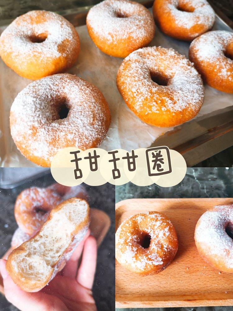 🍩超快手一小时低糖无需烤箱的甜甜圈（详细视频）