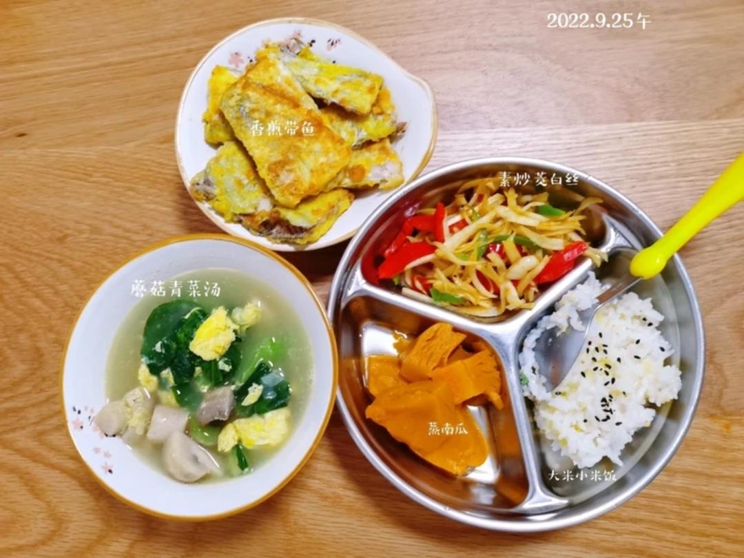 厨师长教你：“干煎带鱼”的家常做法，味道很赞，先收藏起来