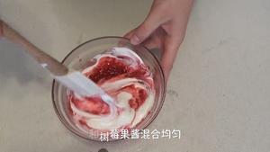 ilse 白巧克力&树莓慕斯蛋糕（视频菜谱）的做法 步骤10