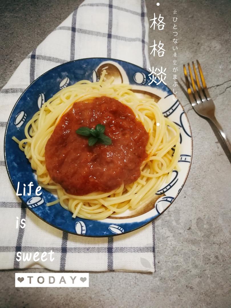 方便版意式肉酱面