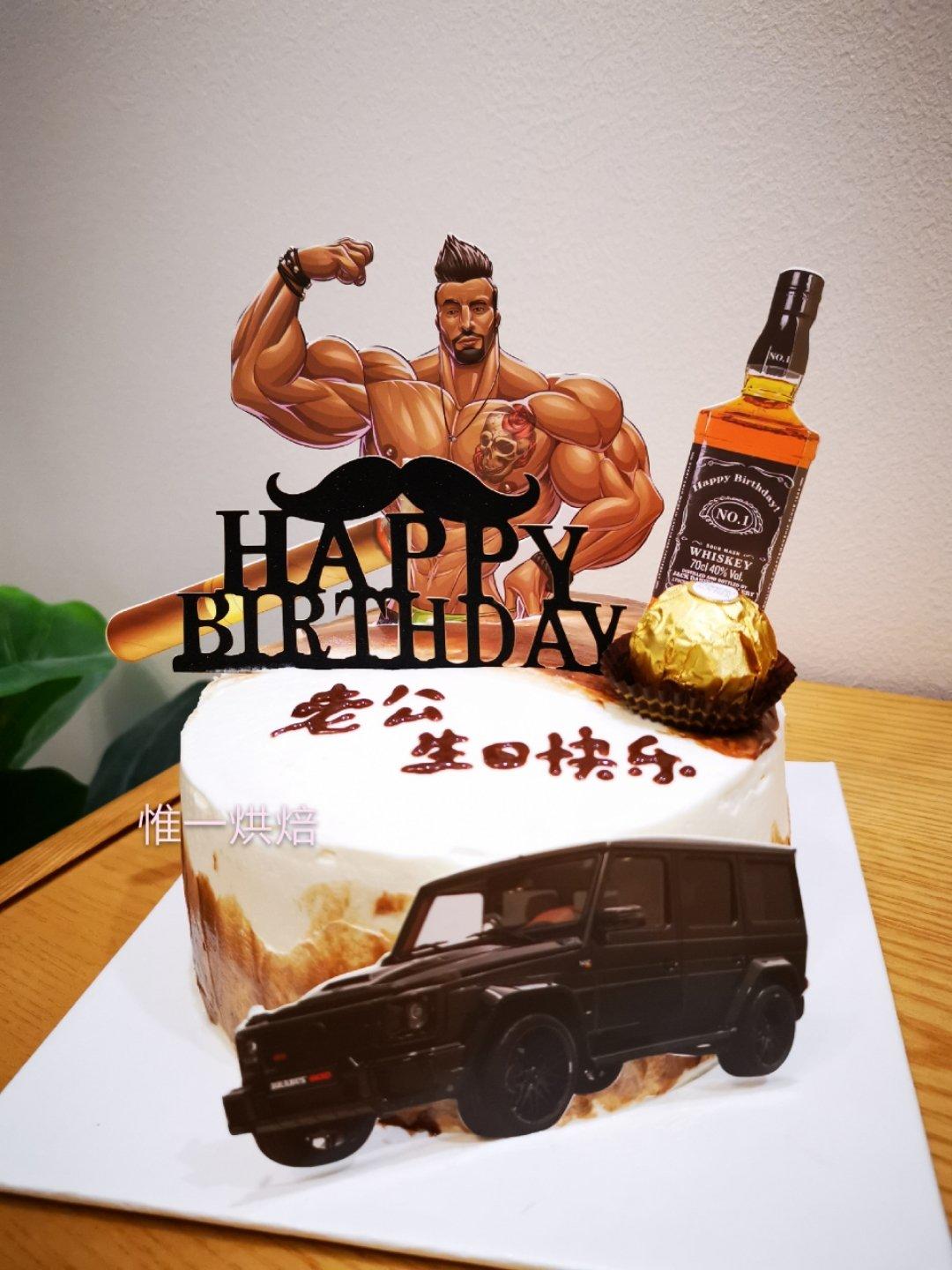 奶油水果装饰蛋糕