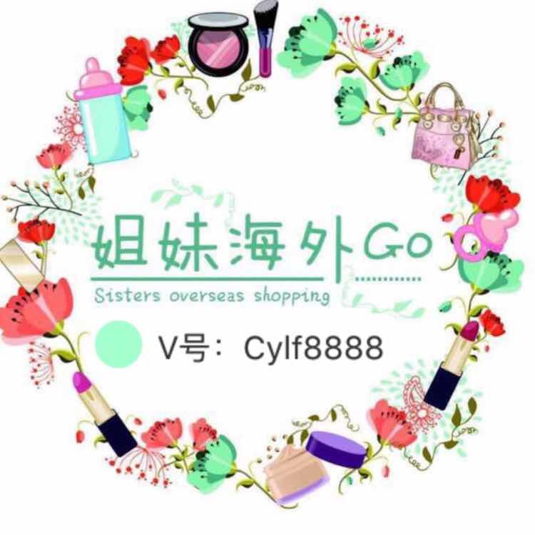 姐妹海外go