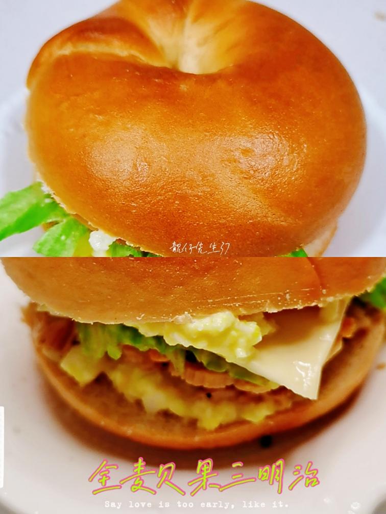 可天天不重样的贝果三明治😋超级营养•快手早餐的做法