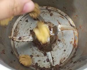 🔥快手又好吃的🔥         巧克力脆脆麦片的做法 步骤8