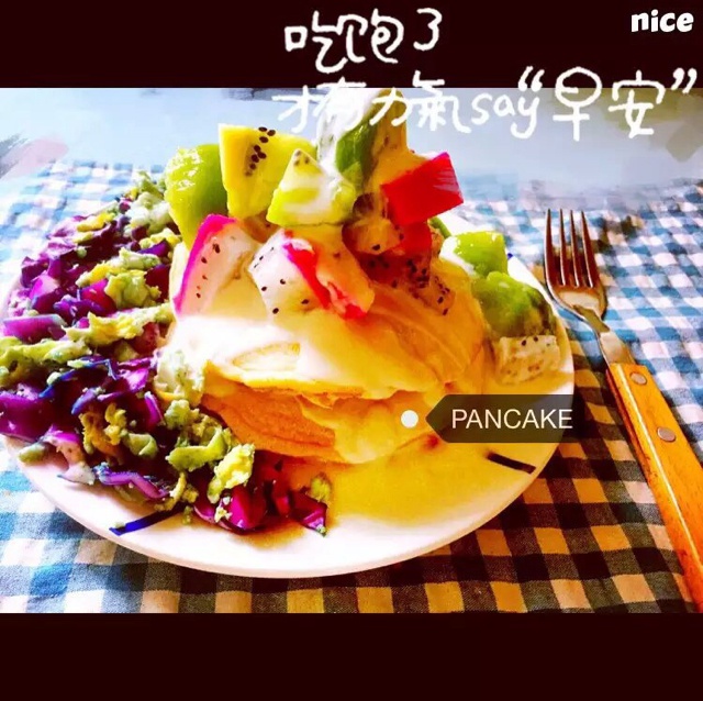 【小嶋rumi】原味松饼
