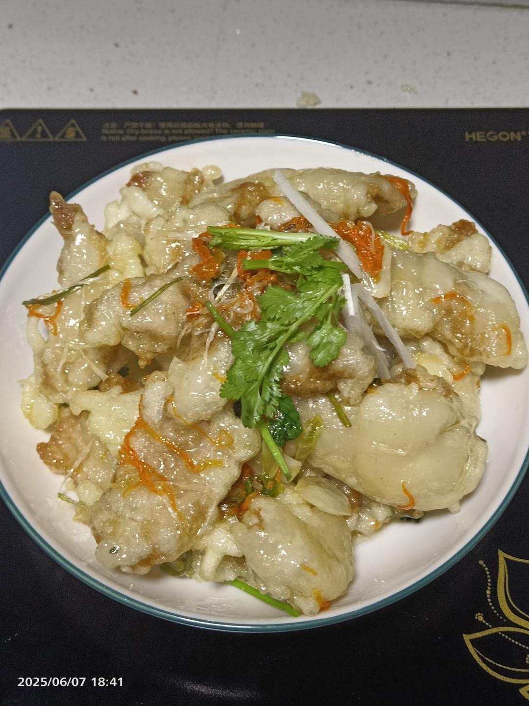 锅包肉
