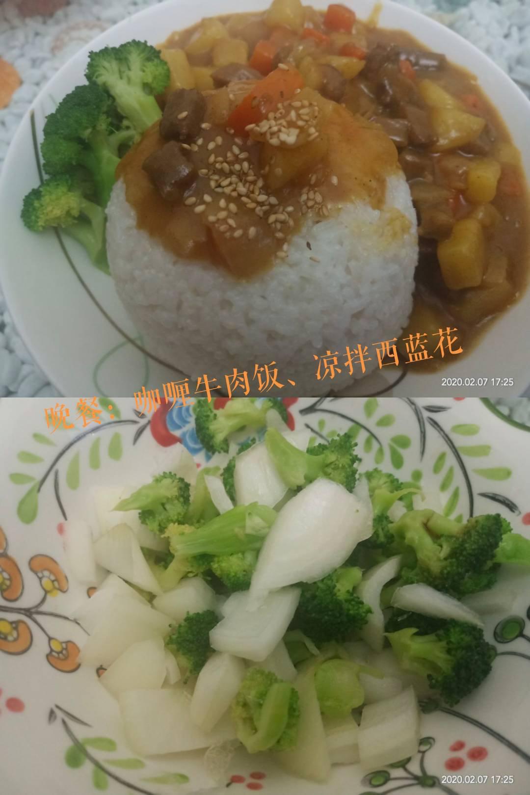 牛肉土豆咖喱饭