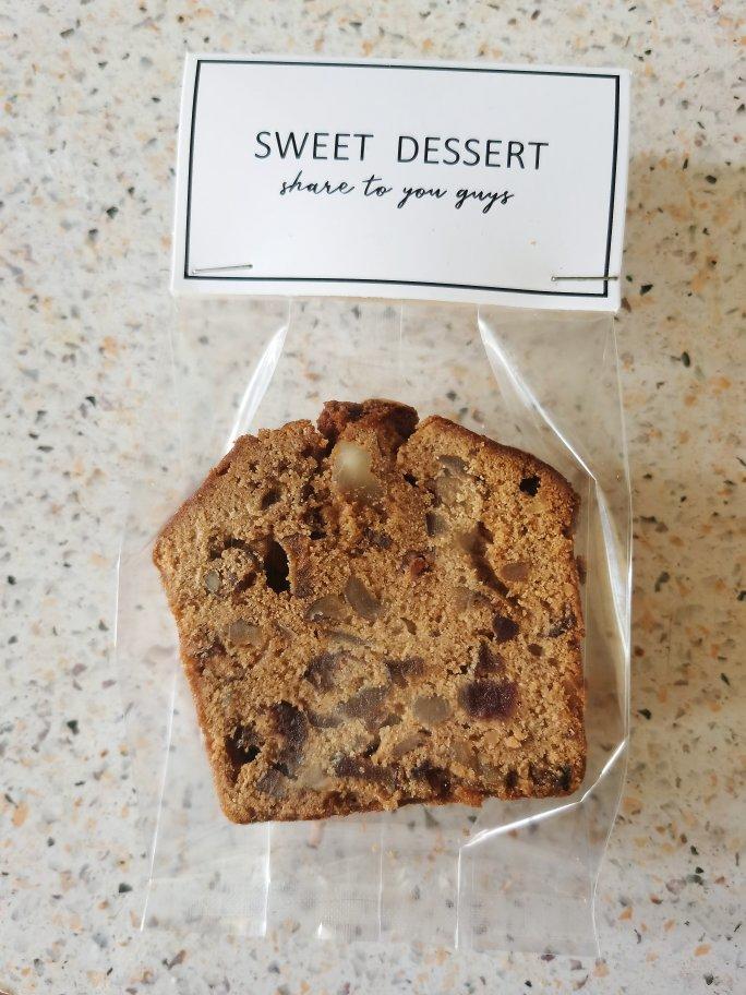 红糖养生坚果磅蛋糕