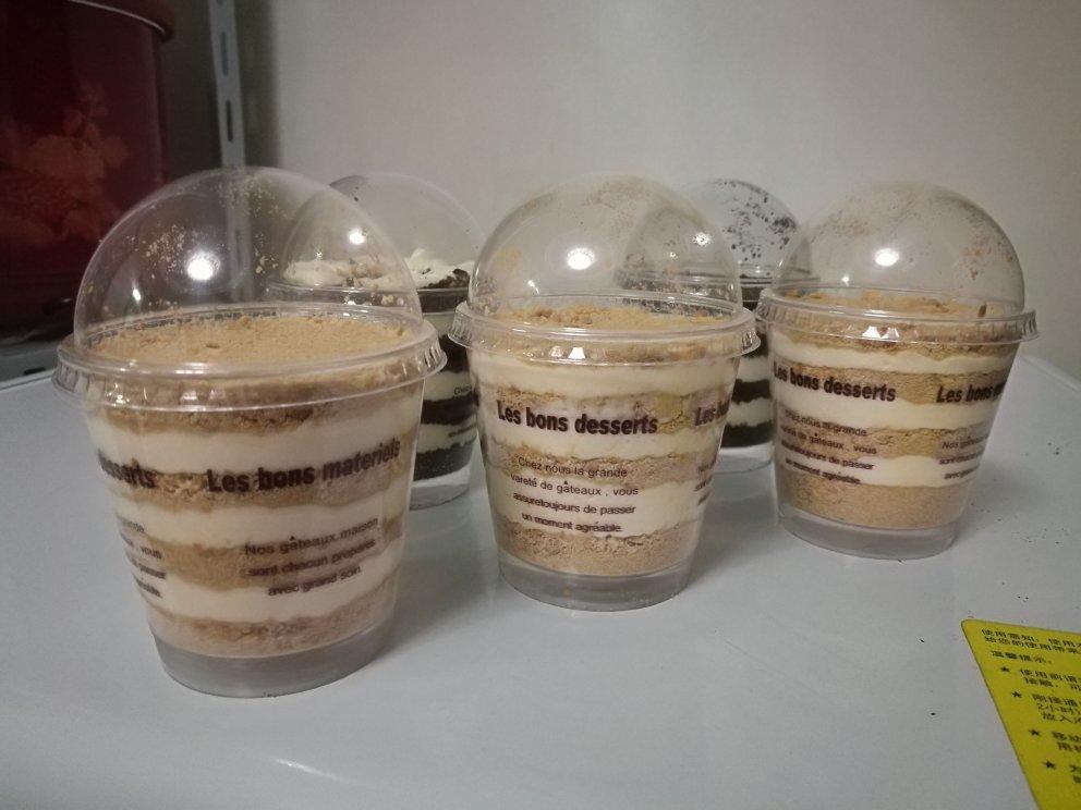Bakingpie-奥利奥木糠杯