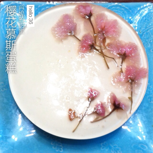 樱花冻芝士