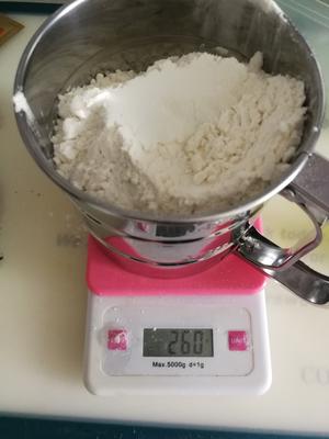 柏翠面包机-超软拉丝吐司面包一次性发酵的做法 步骤3