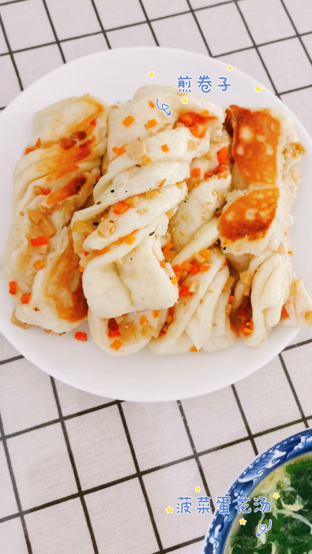 煎葱油卷子