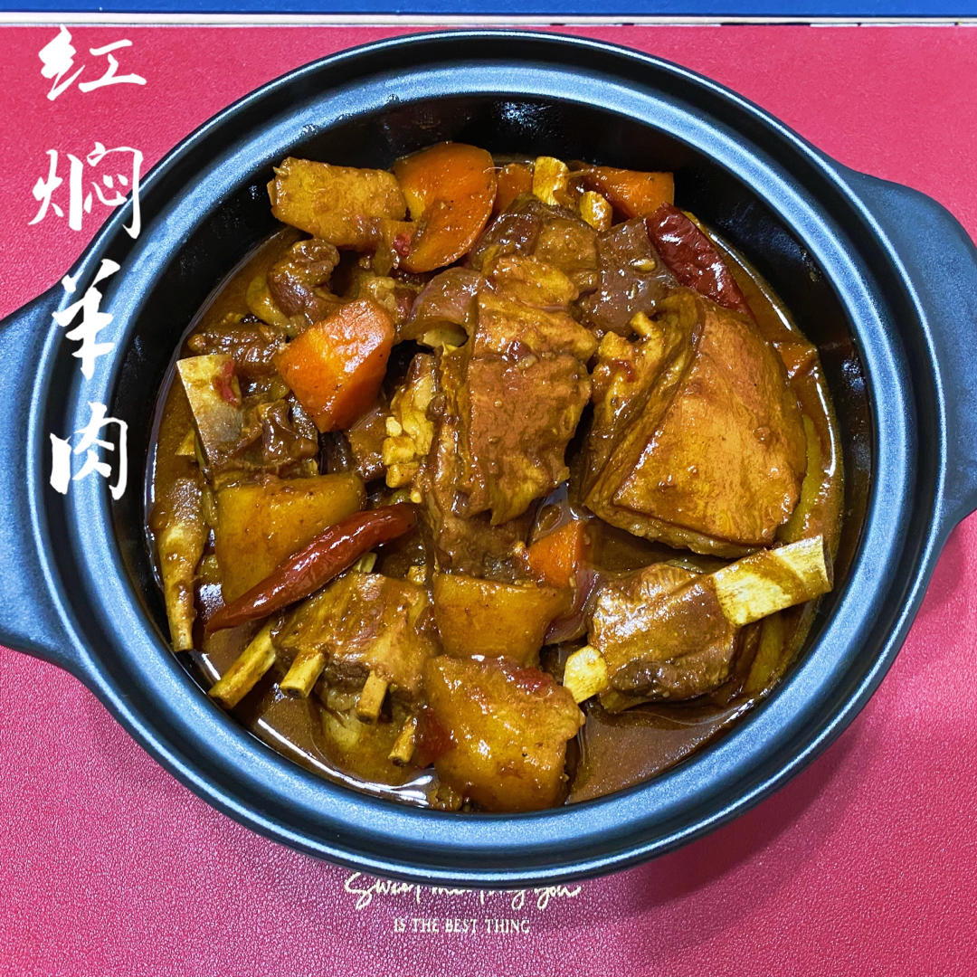想吃正宗红焖羊肉，让起源地~新乡人告诉你😊➡️红焖羊🐏️肉的味！红焖羊🐑️肉的色！