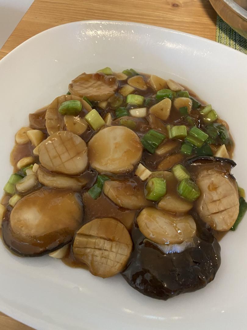 酱汁杏鲍菇❗比肉还好吃