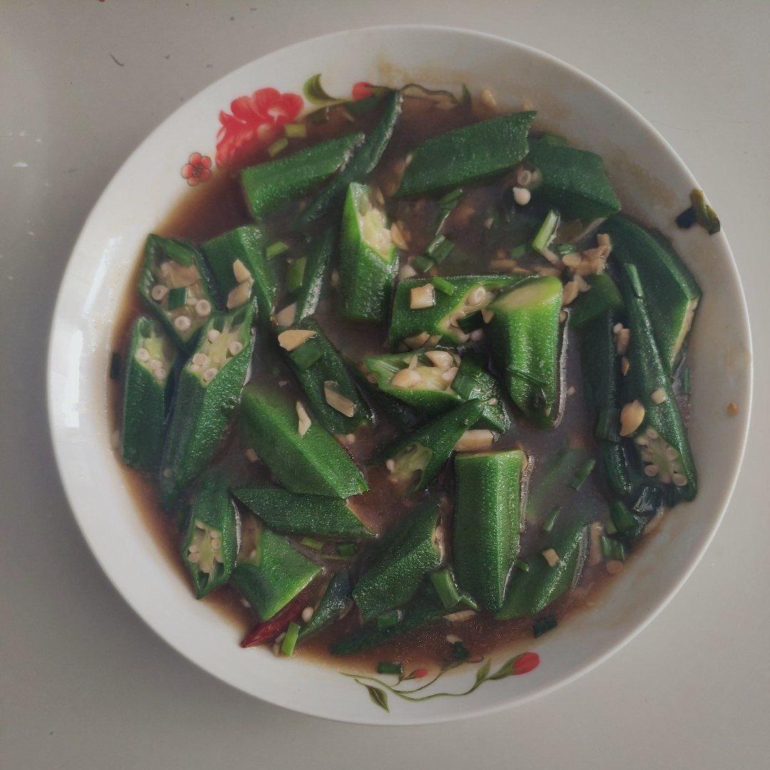 秋葵最好吃的做法，蒜香秋葵