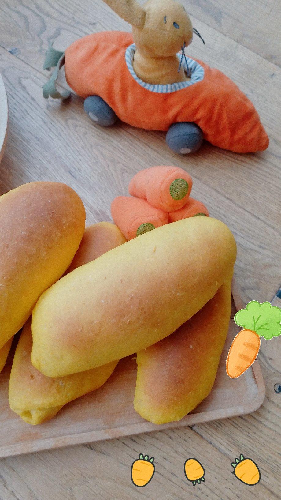 胡萝卜餐包🥕🍞
