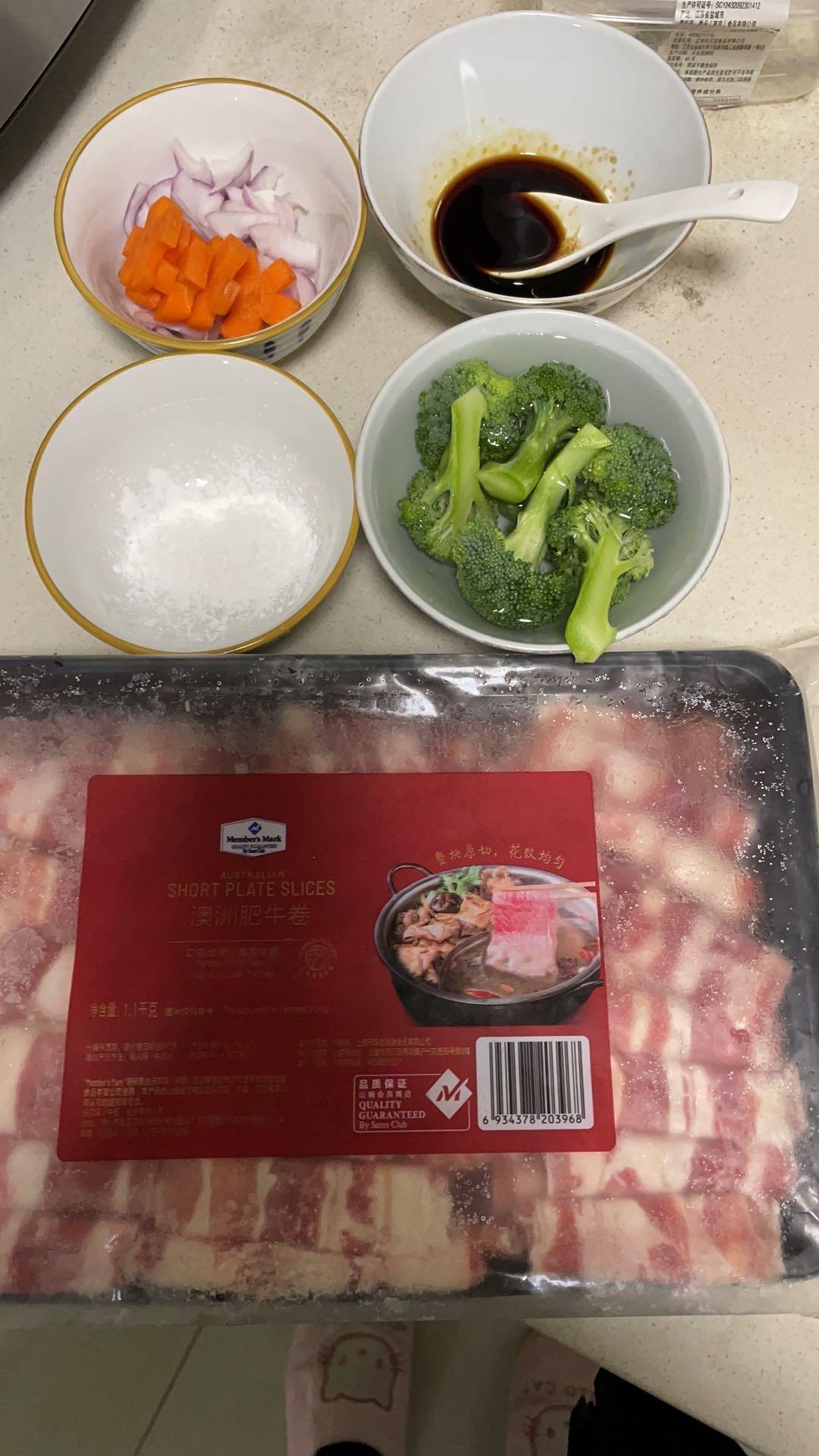 肥牛饭 比吉野家还好吃