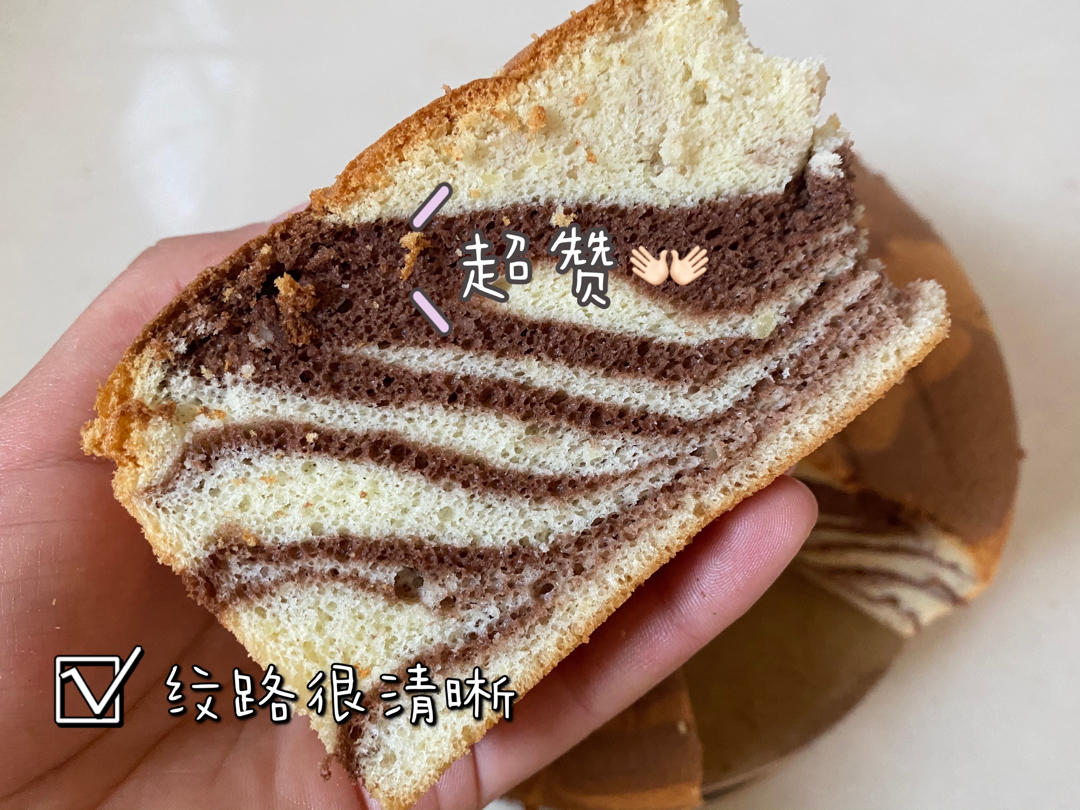㊙️超简单的斑马戚风蛋糕