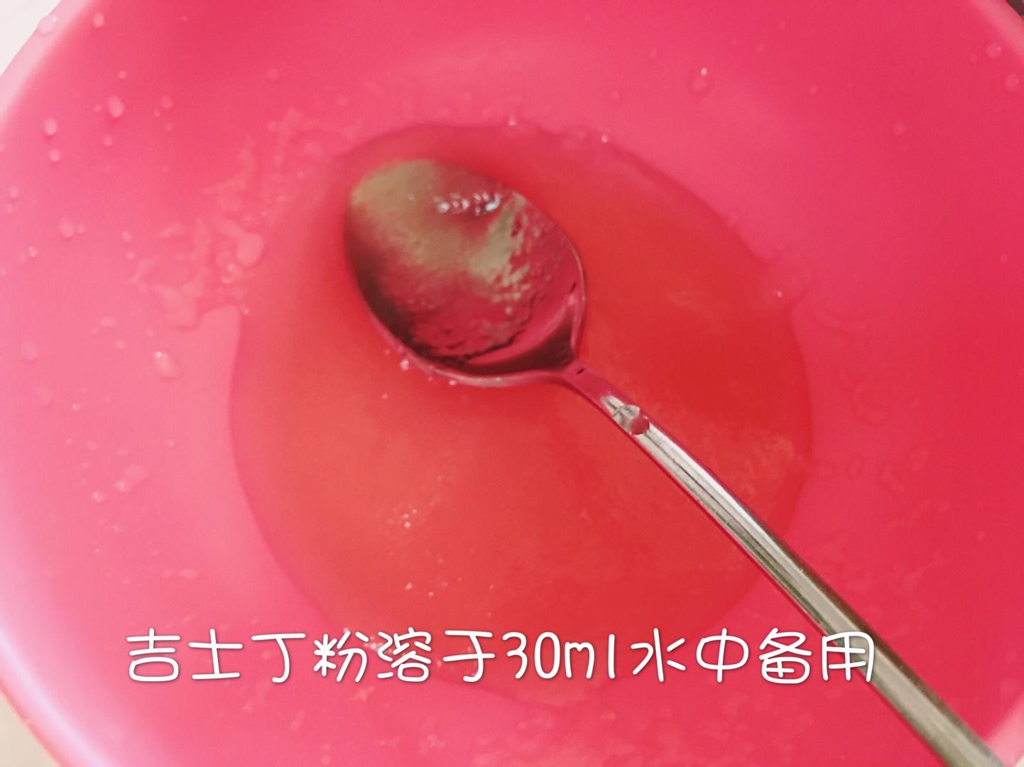 木瓜椰奶冻的做法 步骤2