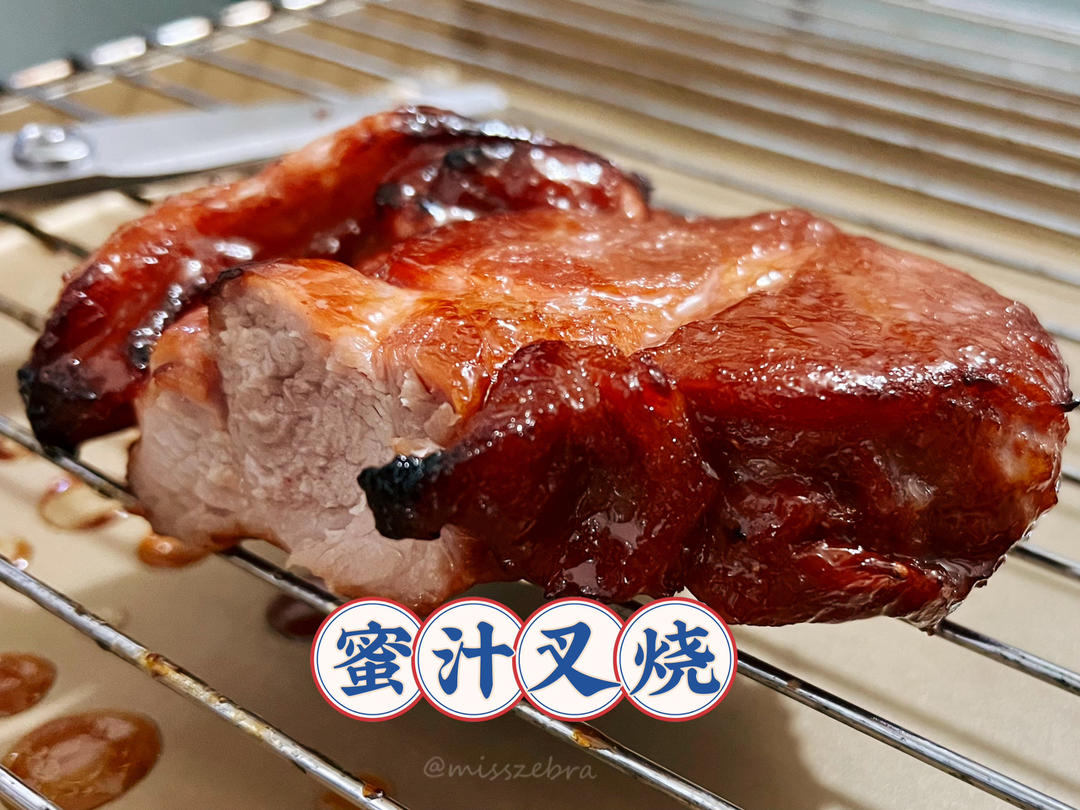 蜜汁叉烧 | 香嫩多汁色泽诱人 | 家有万能烤箱系列