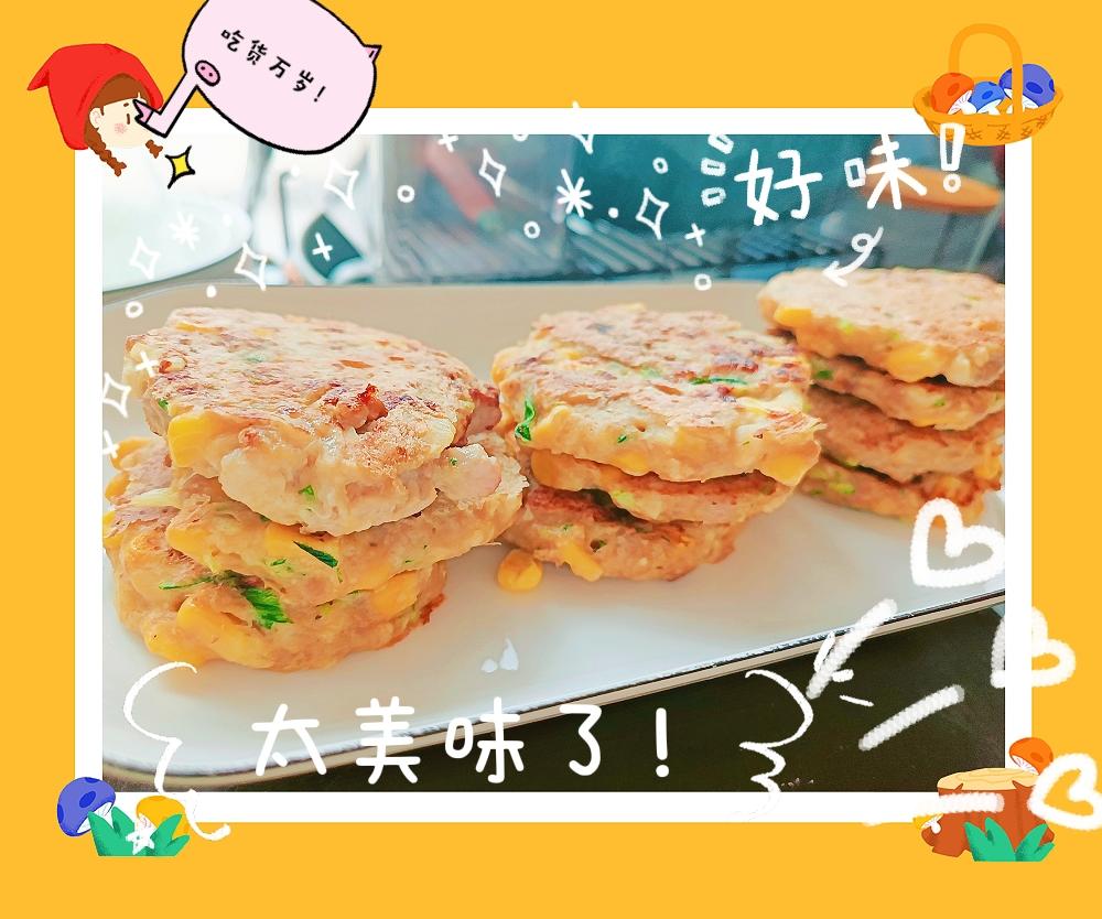 山药饼（不爱吃山药的都🉑️）