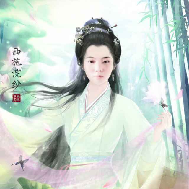 别来无恙啦