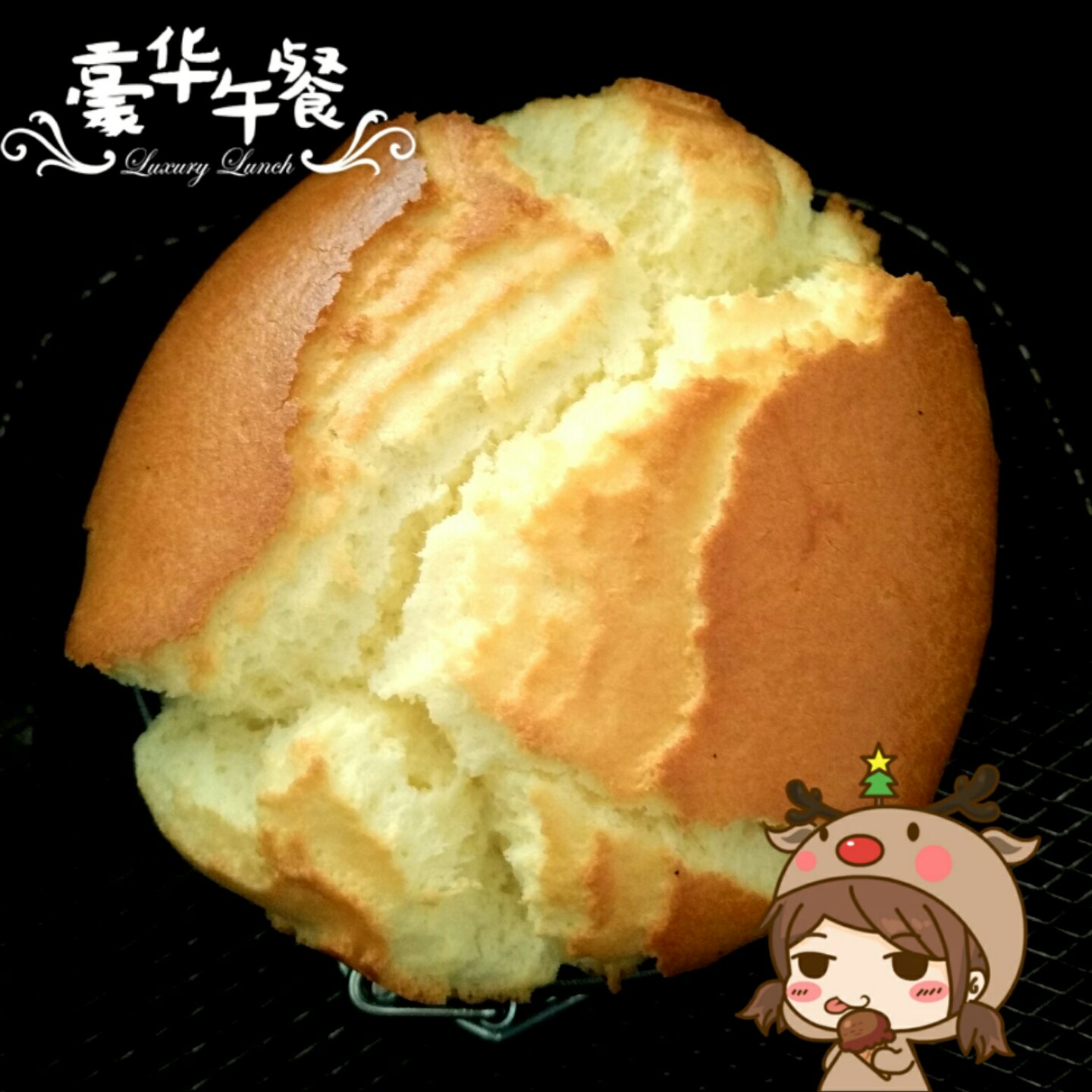戚风蛋糕（空气炸锅版）