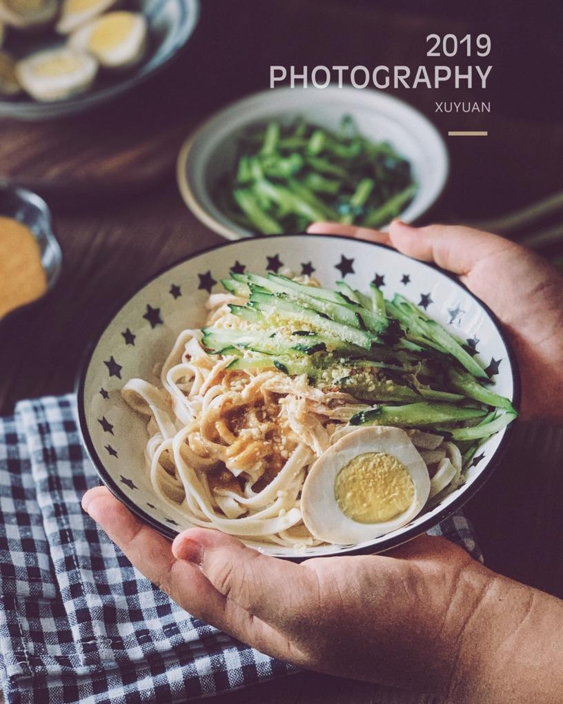 【鸡丝凉面】