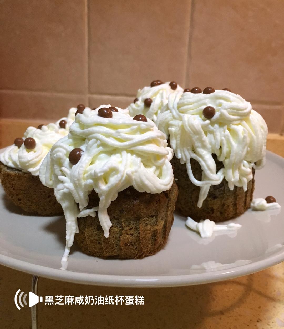 三重黑芝麻杯子蛋糕